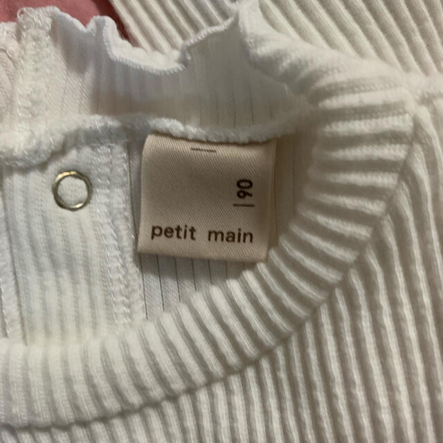 petit main(プティマイン)の【専用】プティマイン　トップス キッズ/ベビー/マタニティのキッズ服女の子用(90cm~)(Tシャツ/カットソー)の商品写真