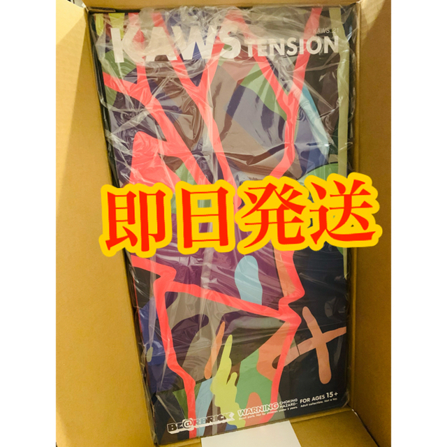 MEDICOM TOY(メディコムトイ)のBearbrick KAWS TENSION 1000% ベアブリック カウズ  エンタメ/ホビーのフィギュア(その他)の商品写真