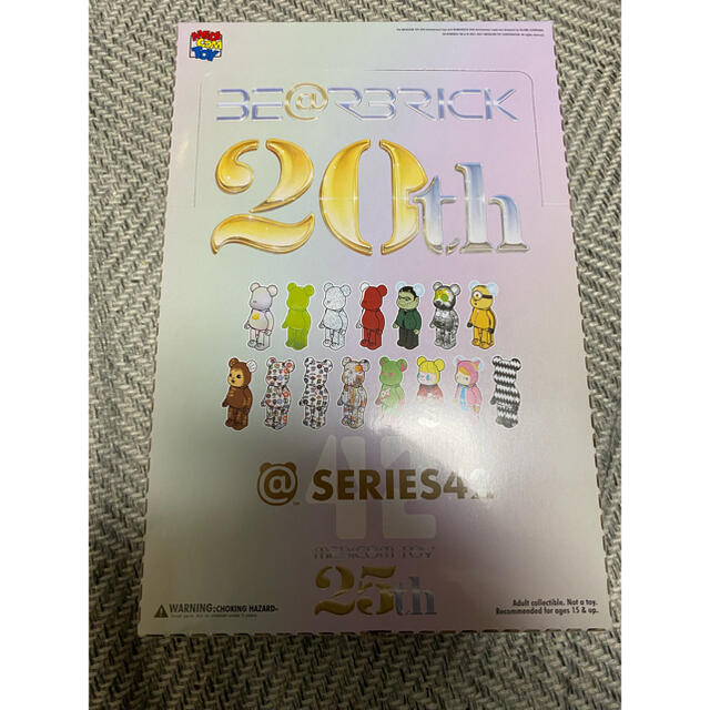 BE@RBRICK SERIES 42 MEDICOM TOY 25th BE@RBRICK SERIES 42 MEDICOM TOY 25th