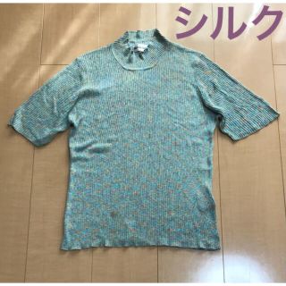 SILK BAZAAR  シルク100% ニット　トップス(カットソー(半袖/袖なし))