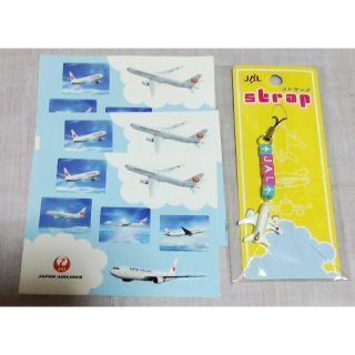 ジャル(ニホンコウクウ)(JAL(日本航空))の非売品Jal 飛行機ストラップ＆飛行機シール3枚(ノベルティグッズ)