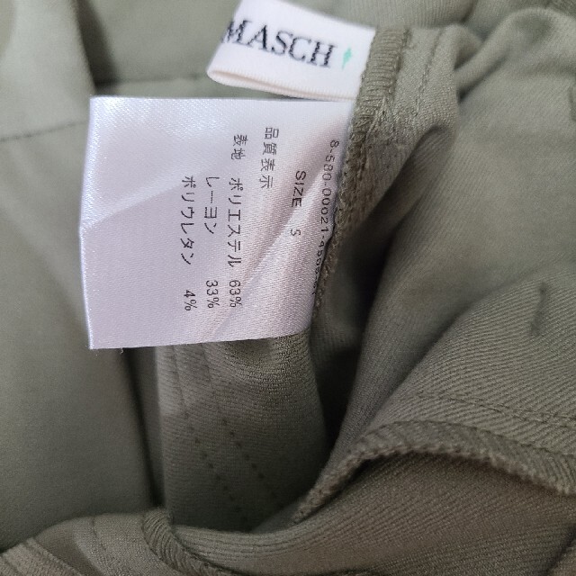 MISCH MASCH(ミッシュマッシュ)の美品！値下げ！ミッシュマッシュクロップドパンツ レディースのパンツ(クロップドパンツ)の商品写真