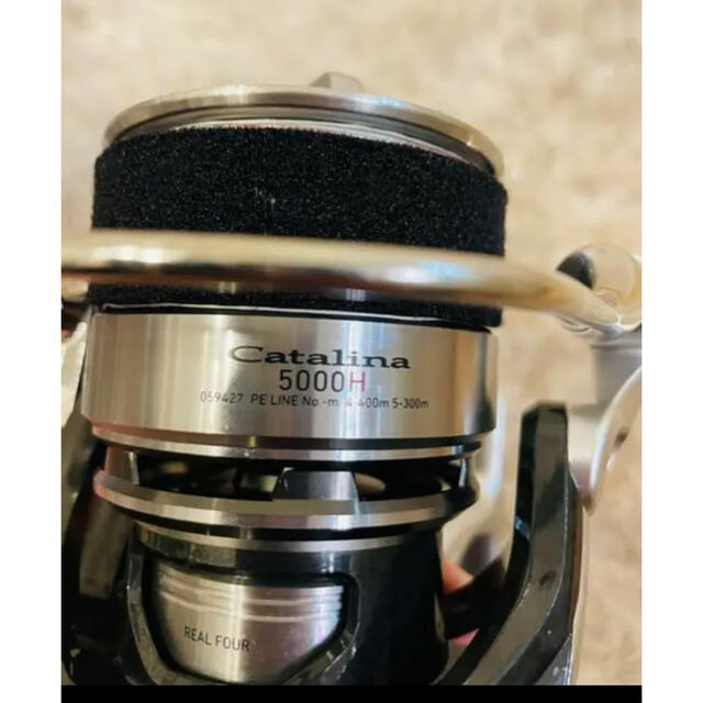 Daiwa 5000h の通販 By Shinya S Shop ダイワならラクマ ダイワ キャタリナ 超特価人気 Www Hiddencitysecrets Com Au