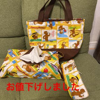 おさるのジョージ　トートバッグ(外出用品)