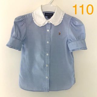 ラルフローレン(Ralph Lauren)のラルフローレン ブラウス 110 水色 パフスリーブ コットン(ブラウス)