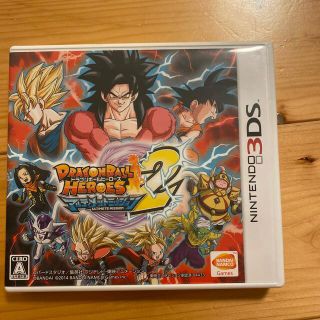 バンダイ(BANDAI)のNintendo 3DS ドラゴンボールヒーローズ(携帯用ゲームソフト)