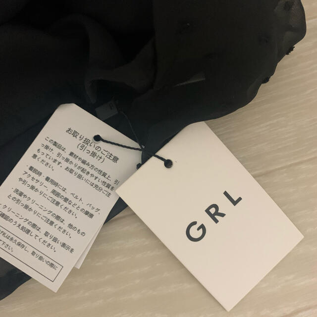 GRL(グレイル)のGRL レディースのトップス(シャツ/ブラウス(長袖/七分))の商品写真