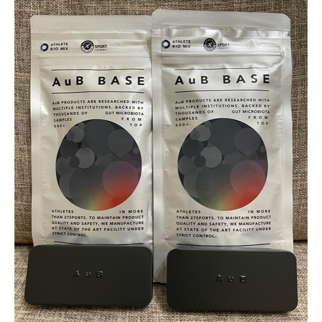 AuB BASE オーブベース　2袋セット2021年8月賞味期限