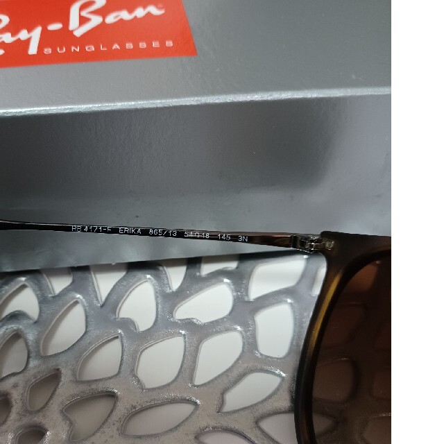 Ray-Ban(レイバン)のJunco様専用　レイバン　サングラス　RB4171F メンズのファッション小物(サングラス/メガネ)の商品写真