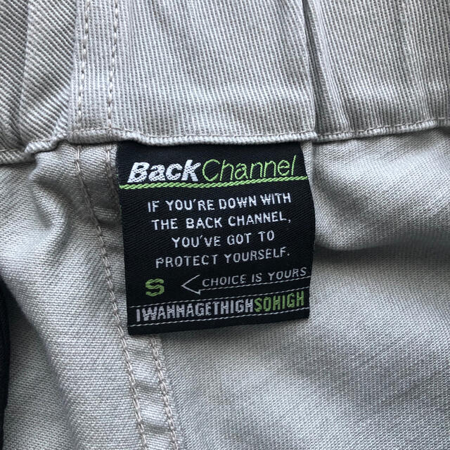 Back Channel(バックチャンネル)のBACK CHANNEL バックチャンネル Easy Shorts メンズのパンツ(ショートパンツ)の商品写真