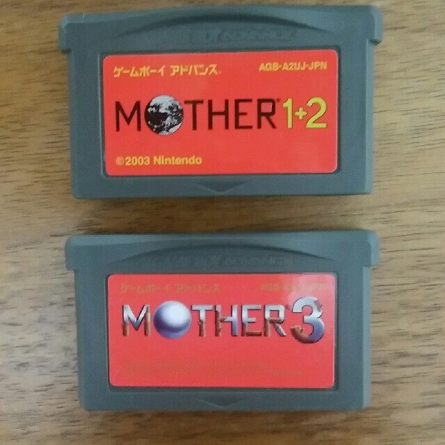 mother1+2　、mother3　2本セット