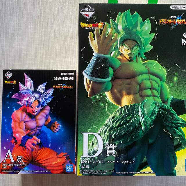 ドラゴンボール(ドラゴンボール)のドラゴンボール　一番くじ　VSオムニバス ハンドメイドのおもちゃ(フィギュア)の商品写真