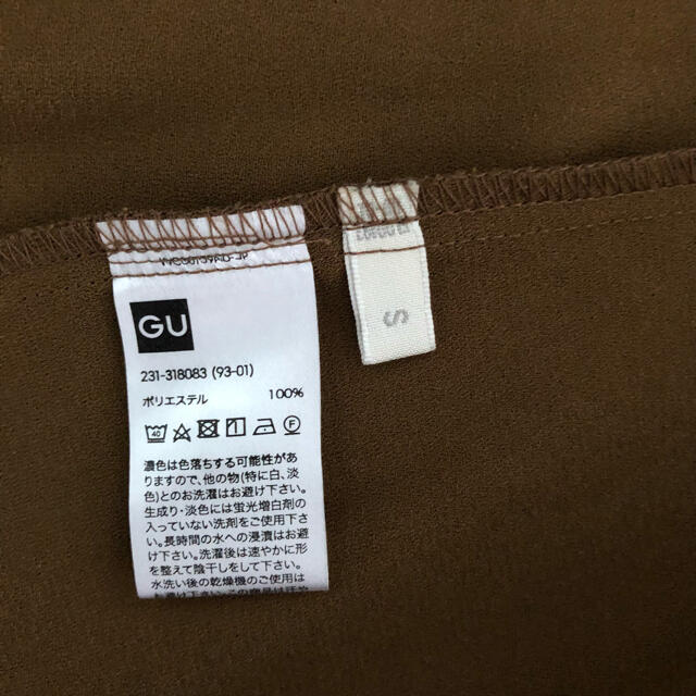 GU(ジーユー)のボウタイブラウス　ブラウン レディースのトップス(シャツ/ブラウス(長袖/七分))の商品写真