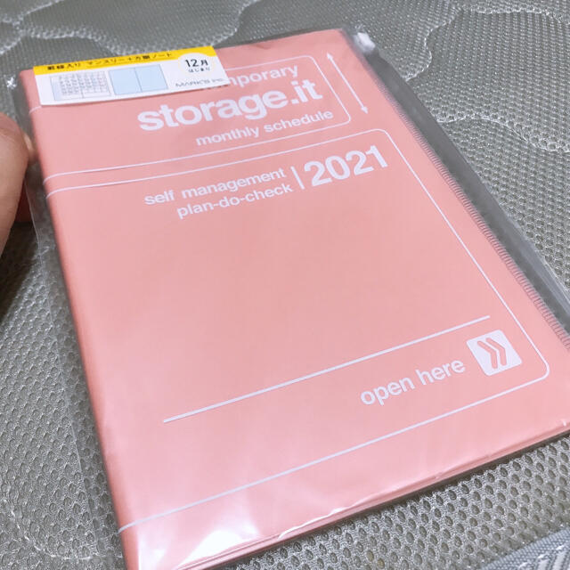 MARK'S Inc.(マークス)の2021 🌟 手帳 ダイアリー A5 ピンク スケジュール帳 インテリア/住まい/日用品の文房具(カレンダー/スケジュール)の商品写真