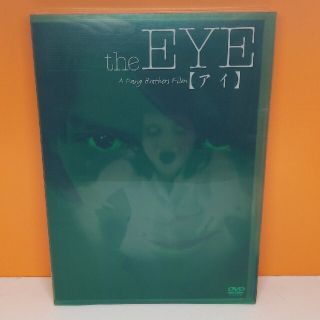 【DVD】the　EYE【アイ】 DVD(外国映画)