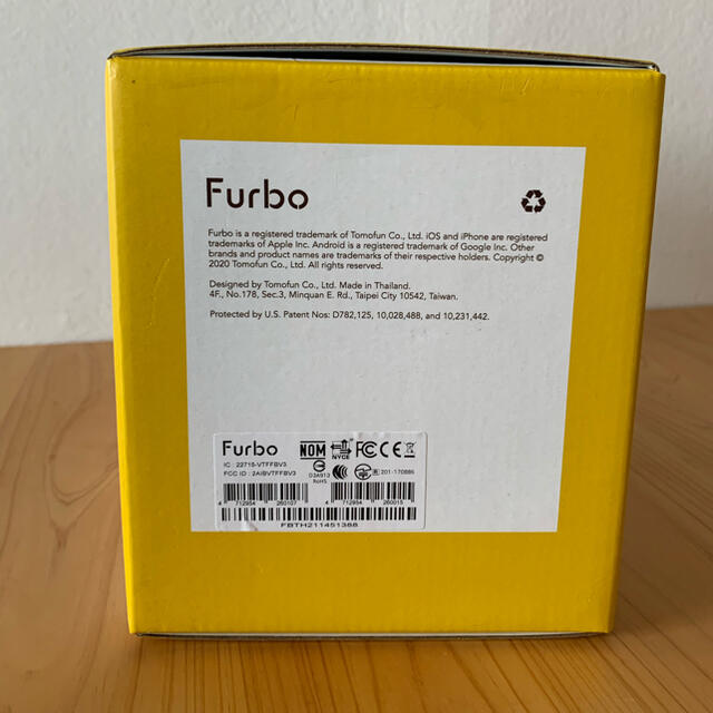 Furbo(フルボ)の新品未開封品☆Furbo☆ファーボ　ドッグカメラ　ペットカメラ　飛び出すおやつ その他のペット用品(犬)の商品写真