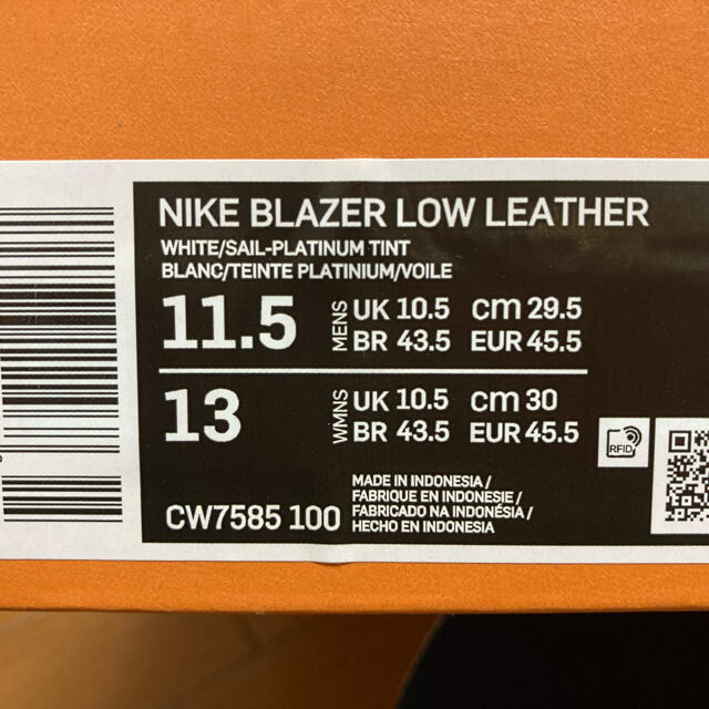 NIKE(ナイキ)のNIKE  Blazer Low Premium Leather  29.5cm メンズの靴/シューズ(スニーカー)の商品写真