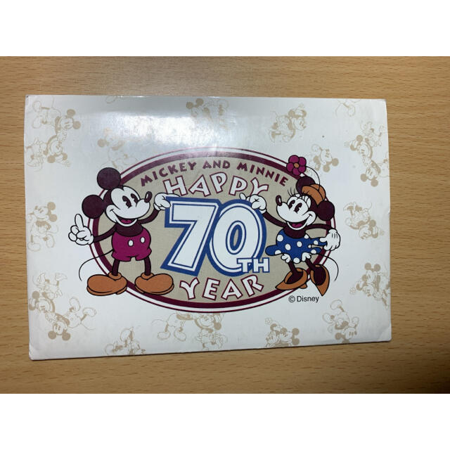 Disney(ディズニー)のディズニー　70周年　絵葉書 エンタメ/ホビーのコレクション(使用済み切手/官製はがき)の商品写真