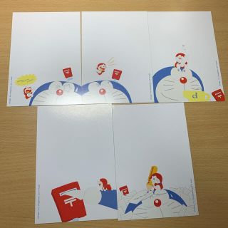 ドラえもん　限定　絵葉書(使用済み切手/官製はがき)