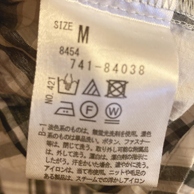 SHOO・LA・RUE(シューラルー)のトップス チェックブラウス レディースのトップス(シャツ/ブラウス(半袖/袖なし))の商品写真