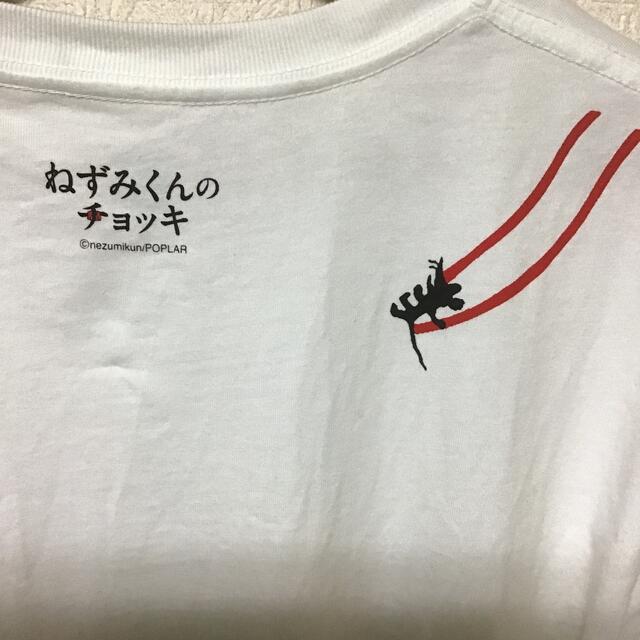 グラニフの通販　Tシャツ　海がきこえる's　Graniph　shop｜グラニフならラクマ　ねずみくんのチョッキ　by