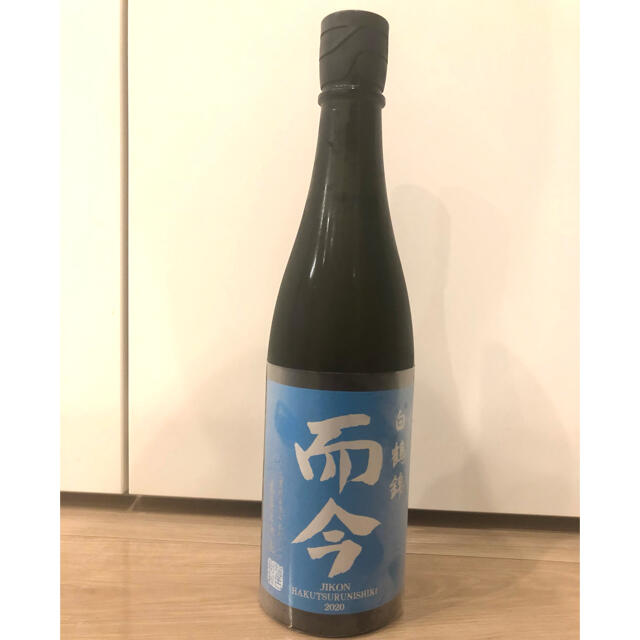 レア 而今 白鶴錦 純米大吟醸 四号瓶 日本酒 | esoterictattooart.com