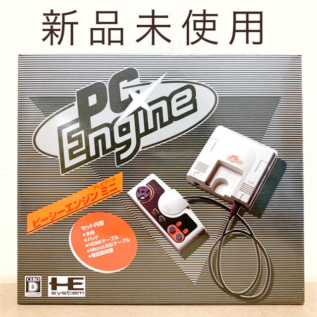 KONAMI(コナミ)の【新品未使用】PCエンジン mini ミニ PC Engine mini エンタメ/ホビーのゲームソフト/ゲーム機本体(家庭用ゲーム機本体)の商品写真