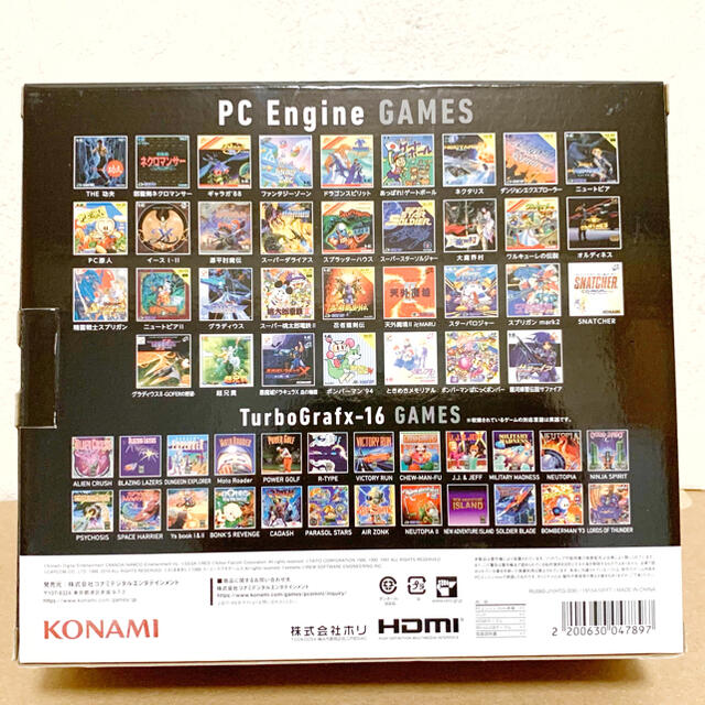 KONAMI(コナミ)の【新品未使用】PCエンジン mini ミニ PC Engine mini エンタメ/ホビーのゲームソフト/ゲーム機本体(家庭用ゲーム機本体)の商品写真