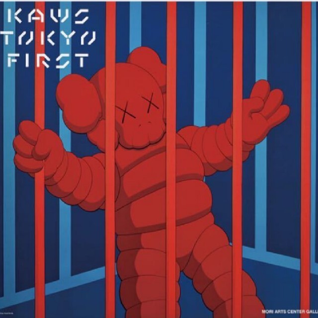 sacai(サカイ)の新品 KAWS TOKYO FIRST ポスター 3枚セット　sacaiサカイ エンタメ/ホビーのアニメグッズ(ポスター)の商品写真