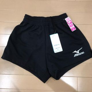 ミズノ(MIZUNO)の新品未使用　ミズノ　バレーボール用　パンツ(バレーボール)