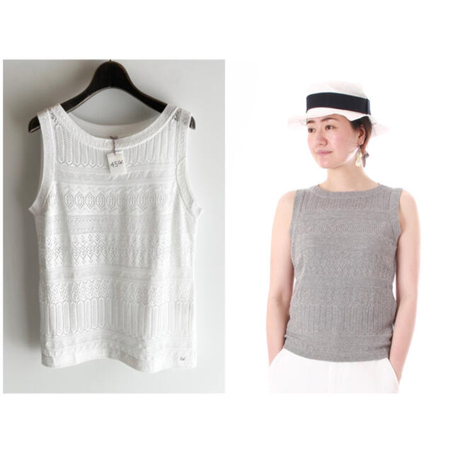 未使用 45R ニットレースNO SLEEVE TOP カットワークベスト 2 お得