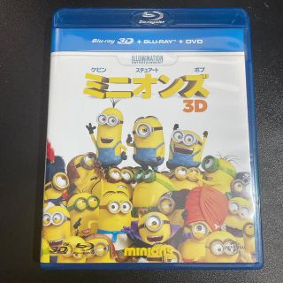 ミニオン(ミニオン)のミニオンズ　ブルーレイ＋DVD＋3Dセット Blu-ray(アニメ)