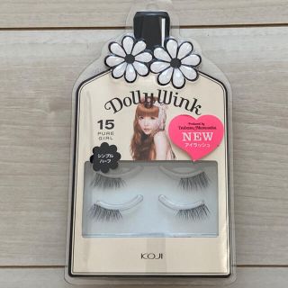 ドーリーウィンク(Dolly wink)のみー様専用☆ドーリーウインク♡アイラッシュ (つけまつげ)