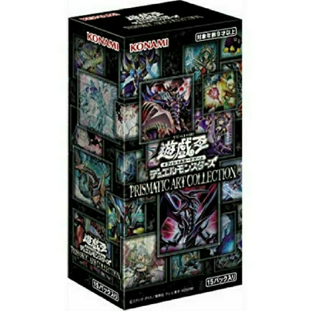遊戯王カード1箱と4パック