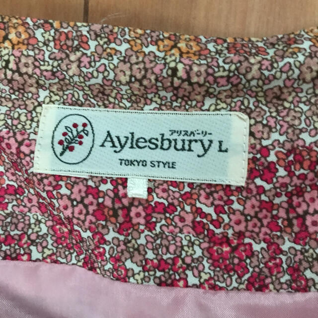 Aylesbury(アリスバーリー)のアリスバーリースカート17号 レディースのスカート(ひざ丈スカート)の商品写真