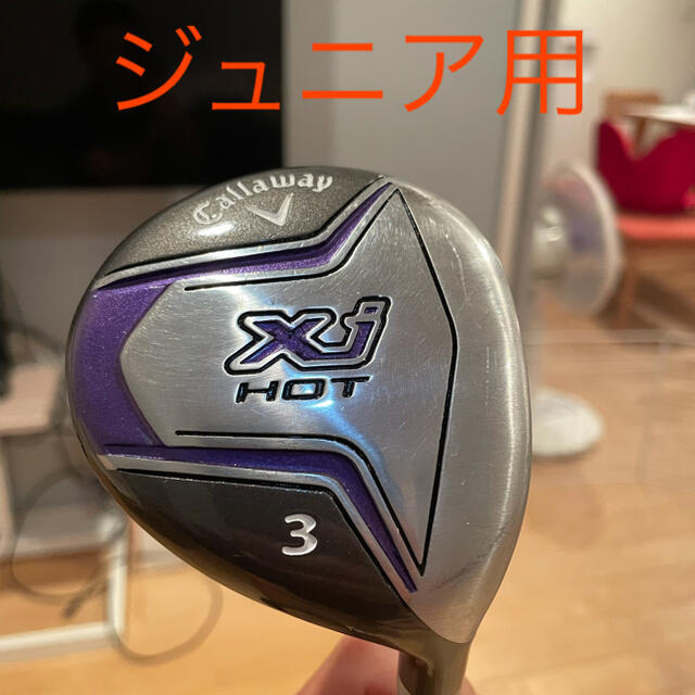 Callaway Golf(キャロウェイゴルフ)のキャロウェイ　ジュニア用　3W スポーツ/アウトドアのゴルフ(クラブ)の商品写真