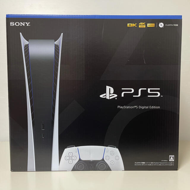 PlayStation - 【新品未開封品 】プレイステーション5 PS5 デジタルエディション プレステ5