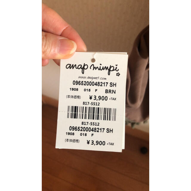 anap mimpi(アナップミンピ)の☆専用☆anap mimpi☆後ろリボンショートオールインワン☆ レディースのパンツ(オールインワン)の商品写真