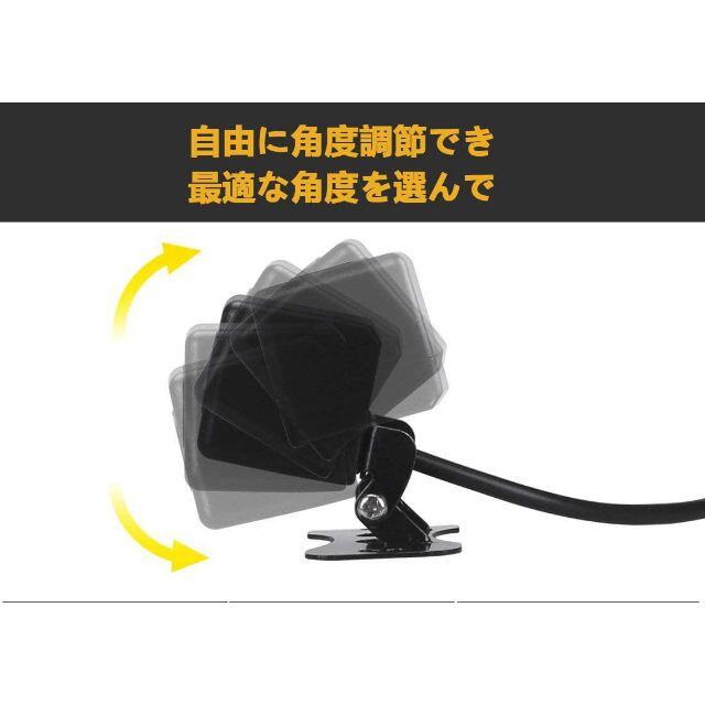 トラスト LED 高画質 超広角リアカメラ超強暗視+ステッカー