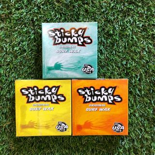 スティッキーバンプス Sticky Bumps3個セット(サーフィン)