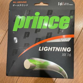 プリンス(Prince)のテニスラケット　ガット(その他)