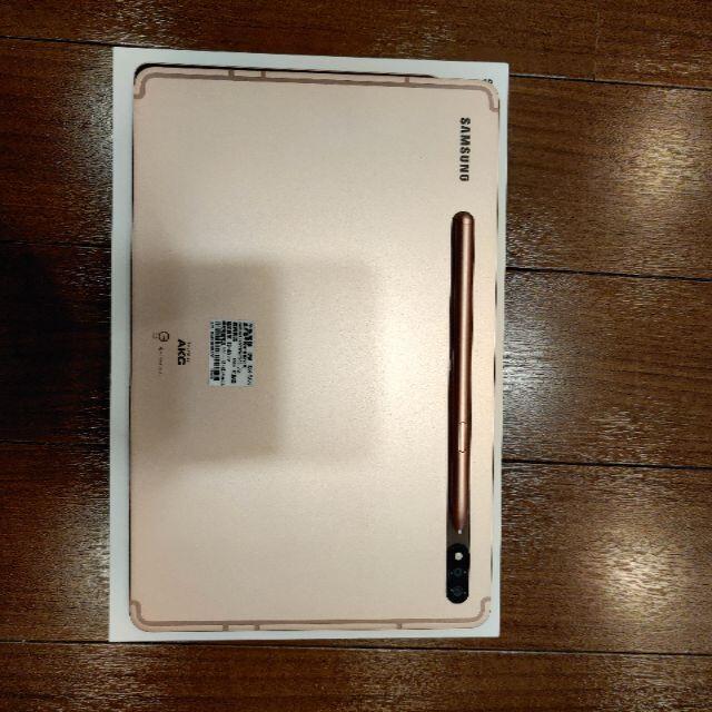 SAMSUNG(サムスン)のGalaxy Tab S7 6GB+128GB Wi-Fi ブロンズ スマホ/家電/カメラのPC/タブレット(タブレット)の商品写真