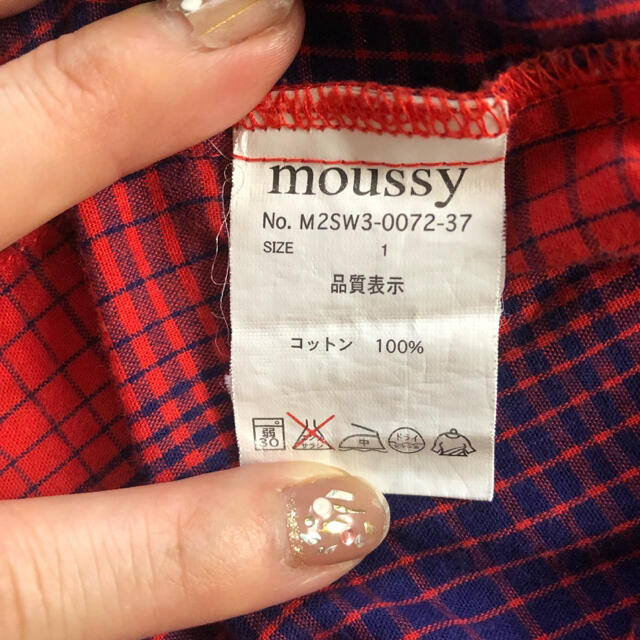 moussy(マウジー)のmoussy マウジー コットン チェックシャツ サイズ1 S レディースのトップス(シャツ/ブラウス(長袖/七分))の商品写真