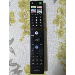 ソニー(SONY)のSONY テレビリモコン RMF-TX410J(その他)