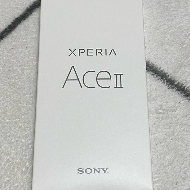 スマートフォン/携帯電話Xperia Ace ii