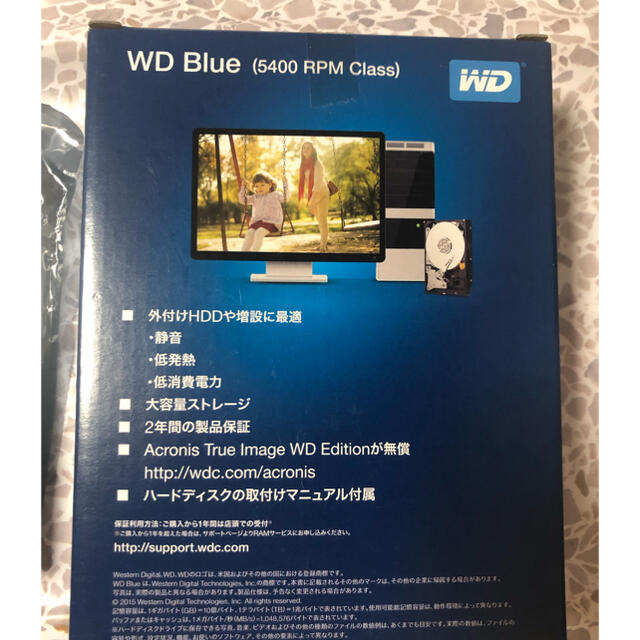 ウエスタンデジタル　WD40EZRZ-RT2 スマホ/家電/カメラのPC/タブレット(PCパーツ)の商品写真