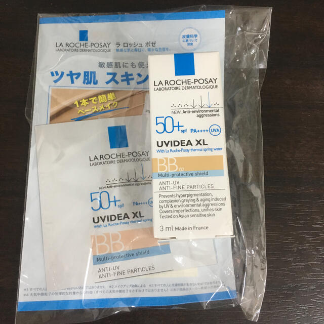 LA ROCHE-POSAY(ラロッシュポゼ)の【未使用】ラ　ロッシュ　ポゼ　UV イデア　XL プロテクション　BB コスメ/美容のキット/セット(サンプル/トライアルキット)の商品写真