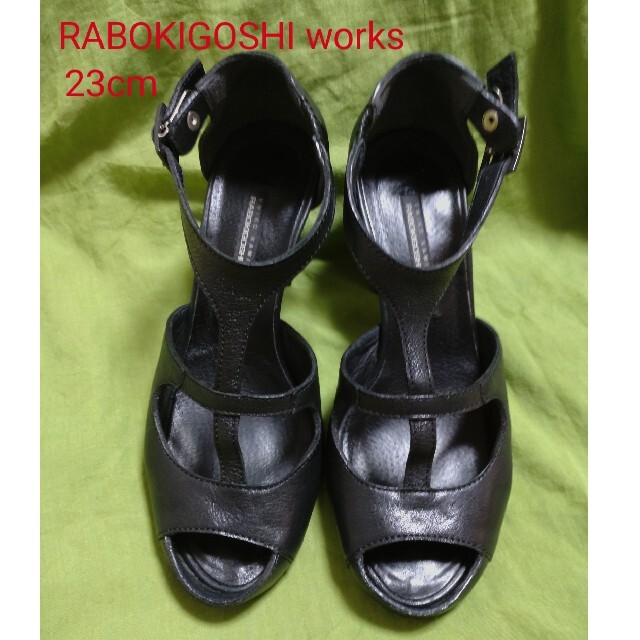 RABOKIGOSHI works(ラボキゴシワークス)の【RABOKIGOSHIworks】ラボキゴシワークスサンダル 23cm　黒 レディースの靴/シューズ(サンダル)の商品写真