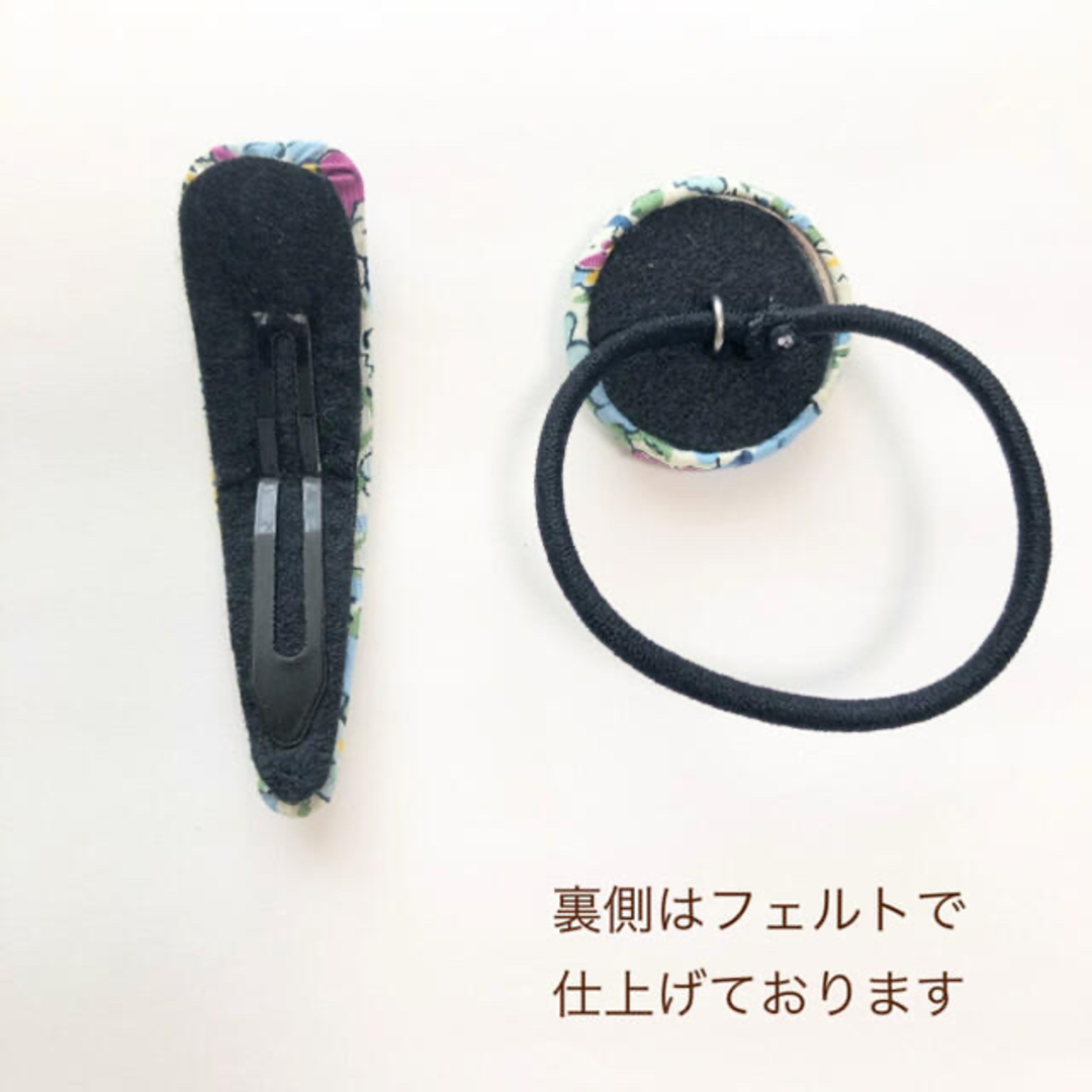 リバティぱっちんヘアピン&くるみボタンゴムLサイズセットNo.22 リバティぱっちんヘアピン&くるみボタンゴムLサイズセットNo.22