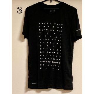 ナイキ(NIKE)の新品未使用　NIKE Tシャツ S(ウェア)